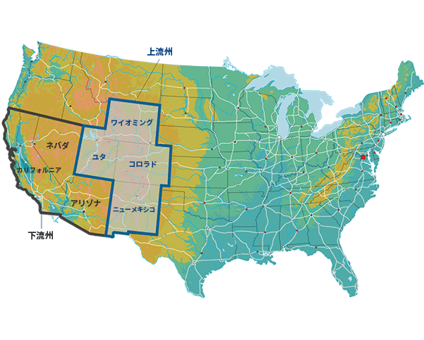 上流州